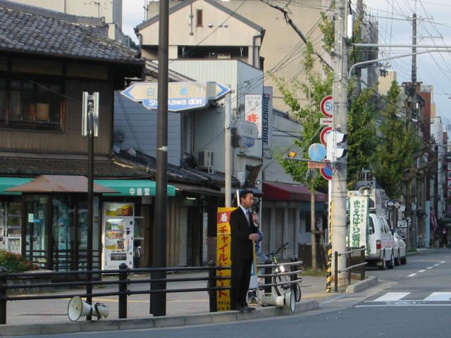 20081028-081028 010.jpg
